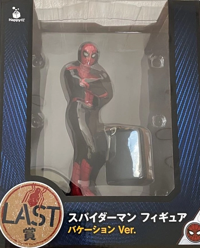 ふるいちオンライン - ホビー/MARVEL（マーベル）/スパイダーマン