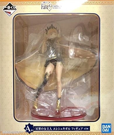 ふるいちオンライン - ホビー/Fate/一番くじ FateGrand Order 絶対魔獣