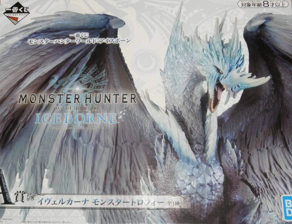 269】フィギュア イヴェルカーナ モンスターハンター アイスボーン