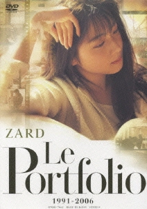 ZARD Le Portfolio 1991-2006 ゴールデンベスト写真集 ZARD Le
