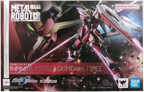 METAL ROBOT魂 インフィニットジャスティスガンダム弐式 メタル