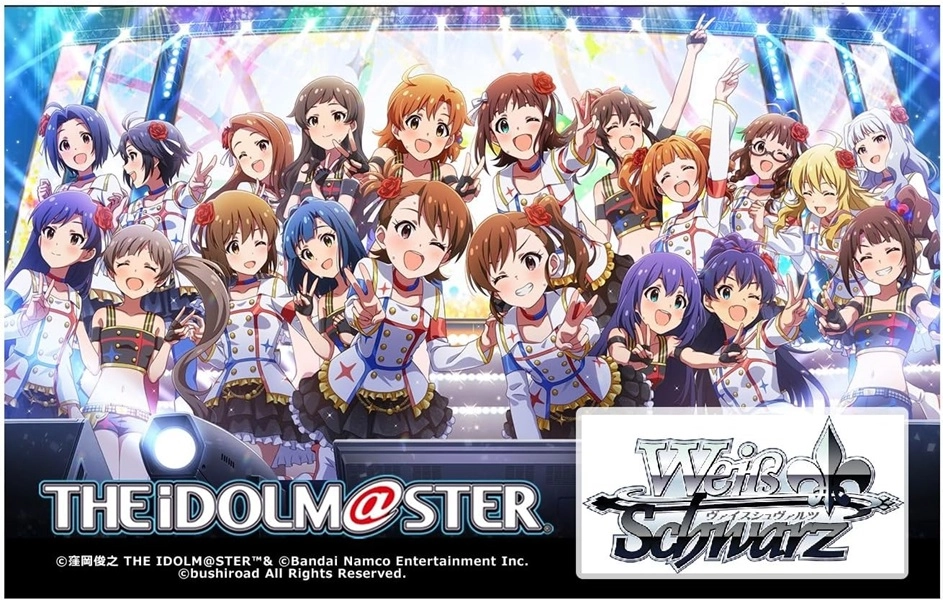 ① ヴァイスシュヴァルツ アイドルマスターズ のみ 約2800枚 引退品