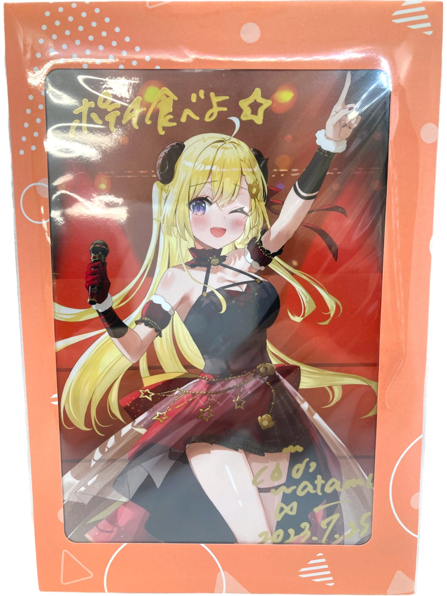 ホロライブ オフィシャルカードゲーム SEC 角巻わため ホロカ サイン