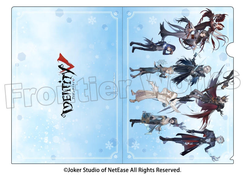 Identity V 雪まつり2025 A4クリアファイル - フロンティアワークス