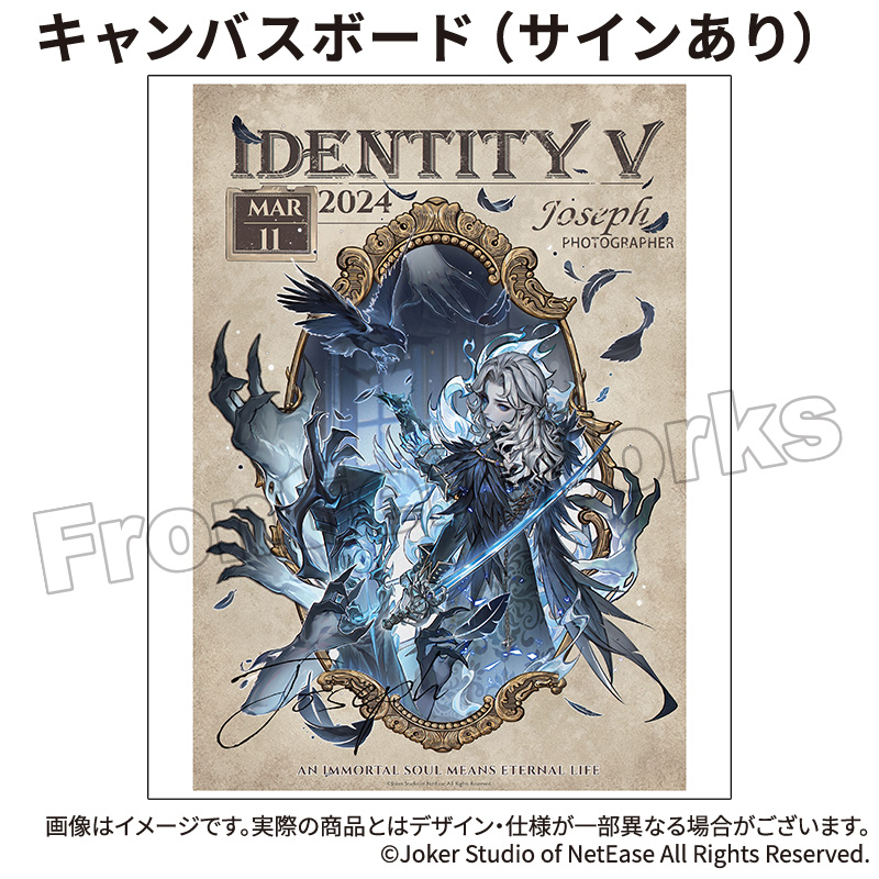 バースデーグッズ キャンバスボード 傭兵 ナワーブ・サベダー