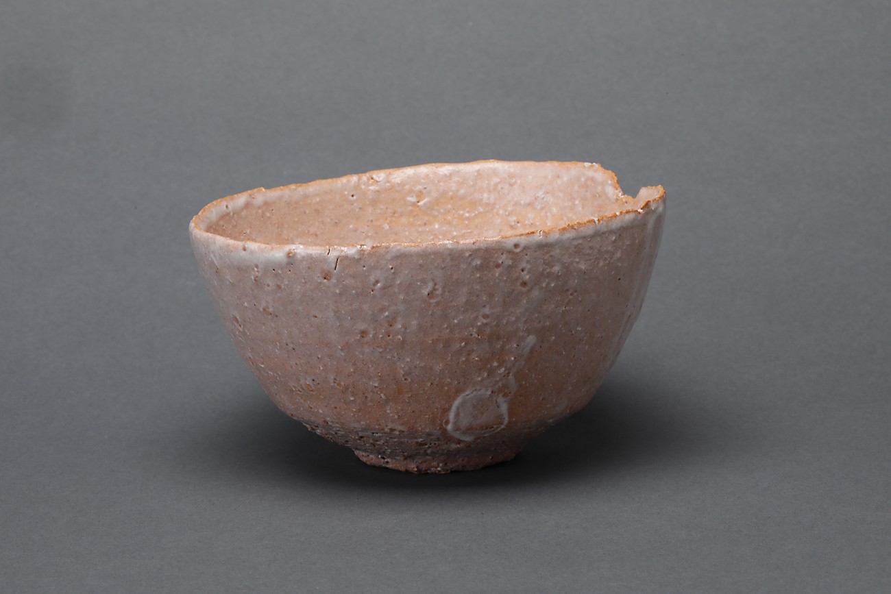 茶碗 萩 萩茶碗 十五代 坂倉新兵衛 共箱 | 古美術ささき