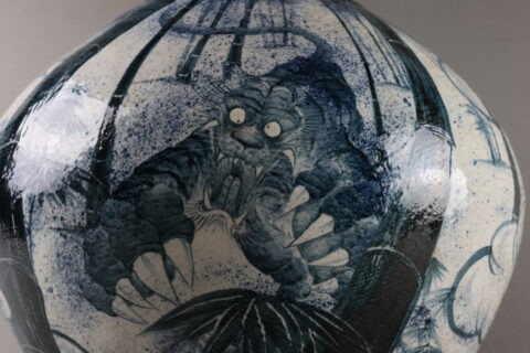 池田省吾 | artists | ギャラリー器館