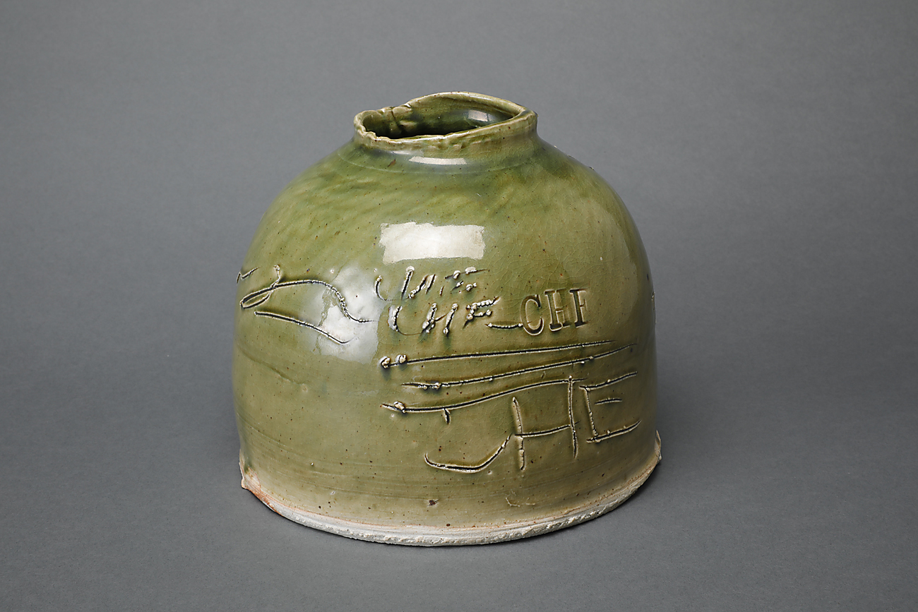 織部壺 | 花器・壺 | ギャラリー器館