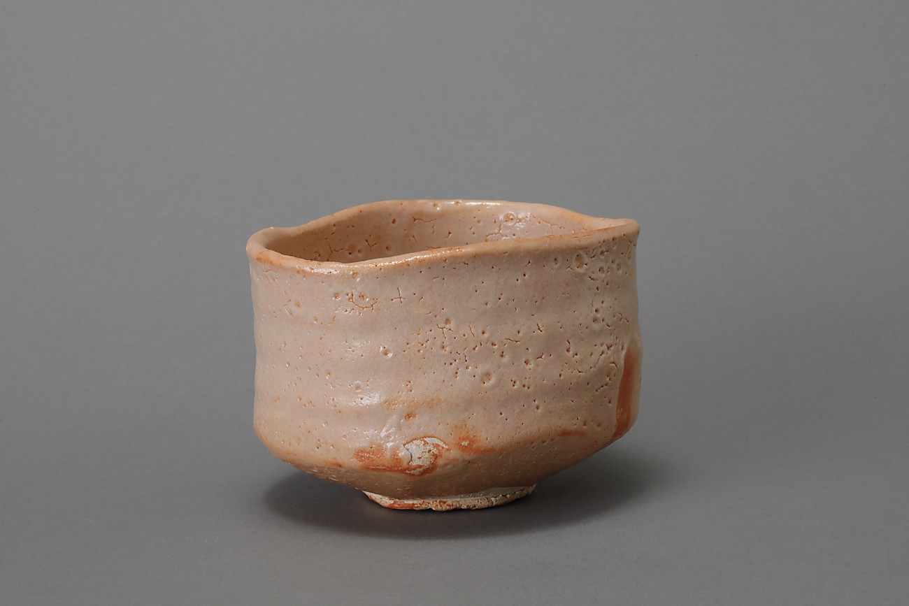 ♥とても古い 志野 茶碗 在銘【斗】 桐箱付き 古玩 骨董品 豊蔵 銘碗