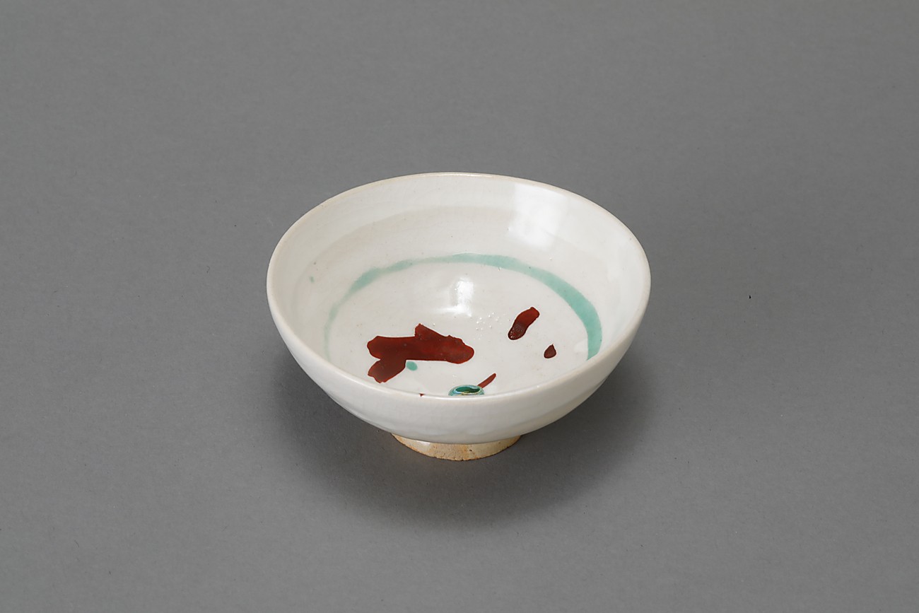 陶芸家 小山冨士夫 酒觴 宋赤絵写 花 ぐい呑 盃 酒器 鎌倉 共