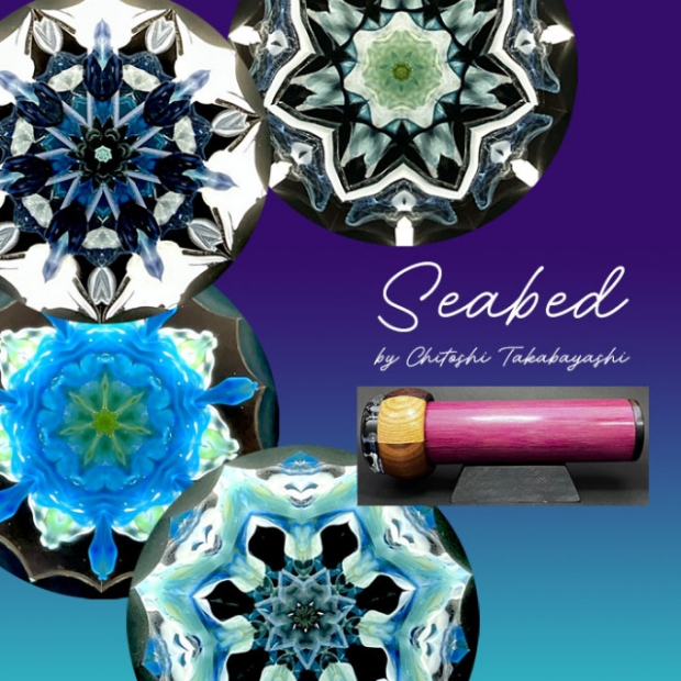 KALEIDOSCOPE万華鏡ショップ | 株式会社 VIVANT