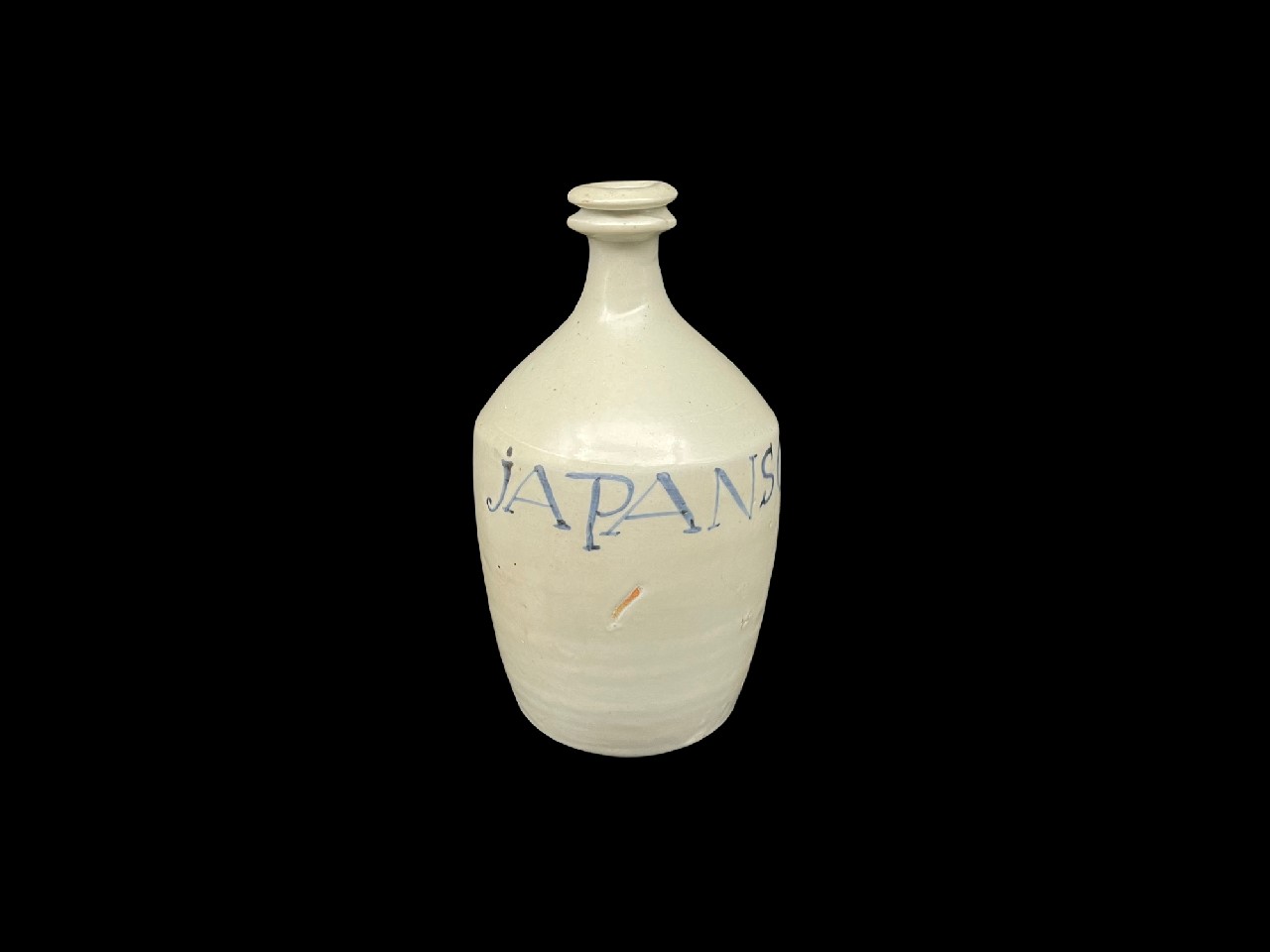 ジロー 古伊万里 首長瓶 鑑定済 ジロー 古伊万里 首長瓶 鑑定済 ジロー