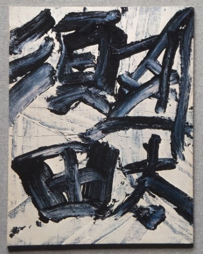 原画 油彩 須田剋太作 須田剋太 抽象 | 絵画など美術品の販売と買取