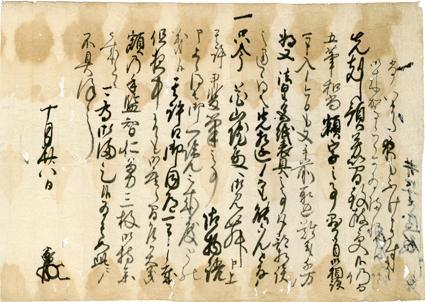 東京古典会＞古典籍展観大入札会出品目録