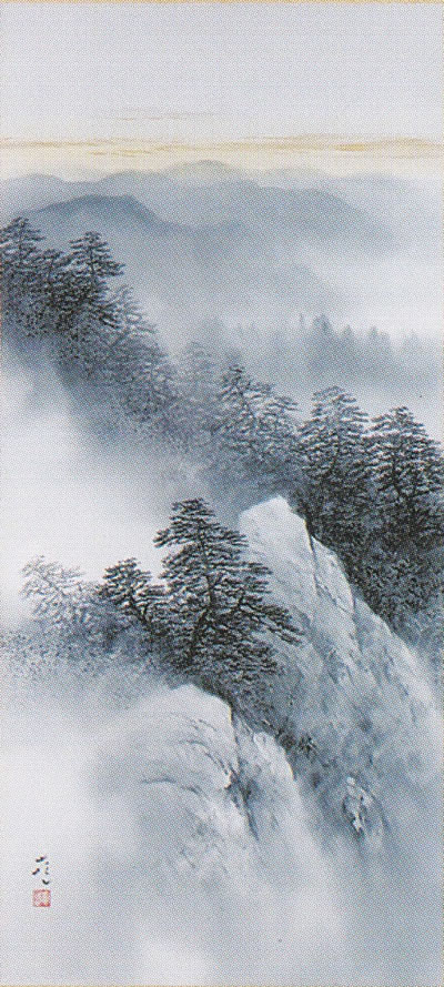 平間耕道 水墨山水 掛軸 尺五巾立 山水 M109252920 - 書安い 価格