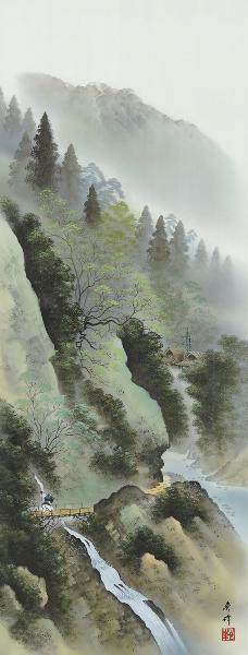 掛け軸 山河水明 小林秀峰