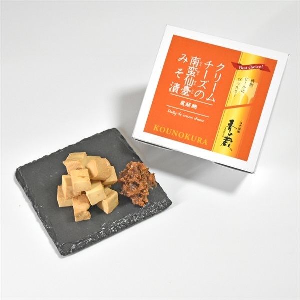 商品詳細ページ