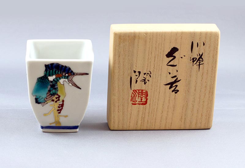 武腰潤 川蝉小口瓶 九谷焼 共箱 高さ24.5㎝ 【公式通販】