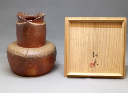 工芸会正会員 奥本丸味 備前花入 M53 工芸会正会員 奥本丸味