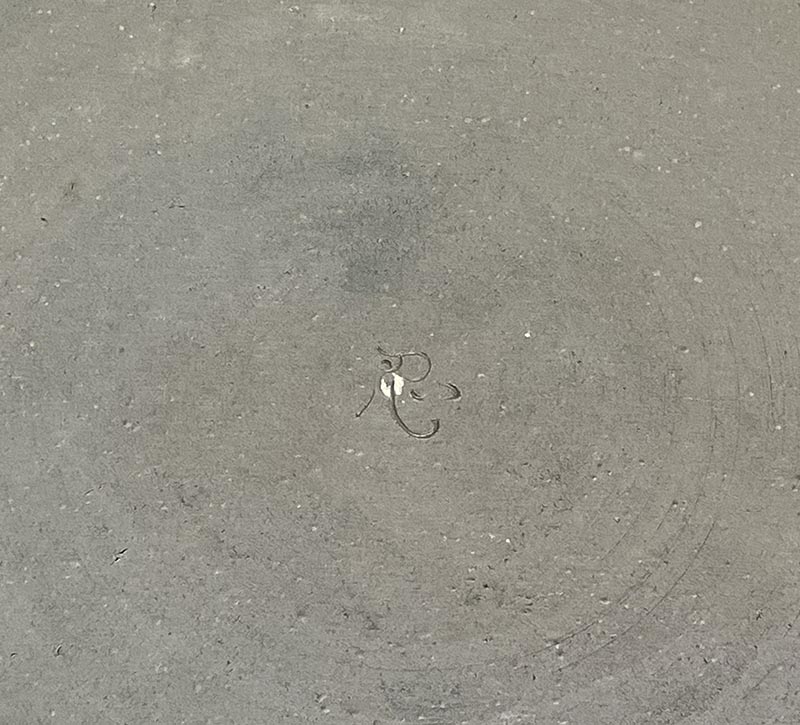 青磁盤 – 岡南ギャラリー