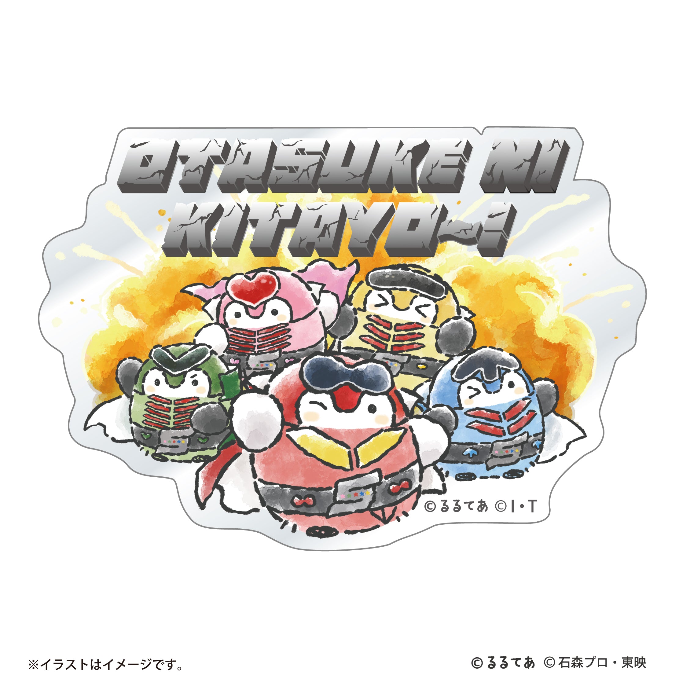 ごんちゃん様 オーダーページ ゴンちゃんさま専用 ゴンちゃん樣 ごんちゃん