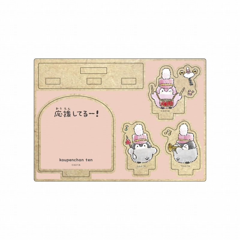 コウペンちゃん 木製スタンド 応援してる – コウペンちゃん はなまるストア