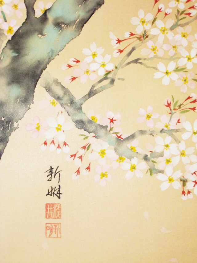 掛け軸 桜に小鳥◇浅井新明（真作・新品）