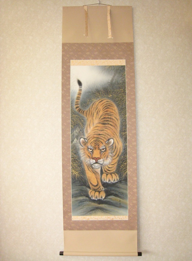 掛け軸 元勝 猛虎 猛虎之図 絹本 希少 軸装 茶道具 掛軸 美品 です