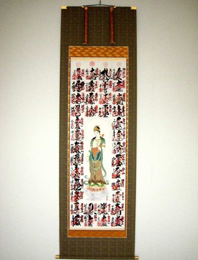 時代の掛軸 肉筆保証 蔵整理 不用品処理 日本 X923C16-7 Yahoo