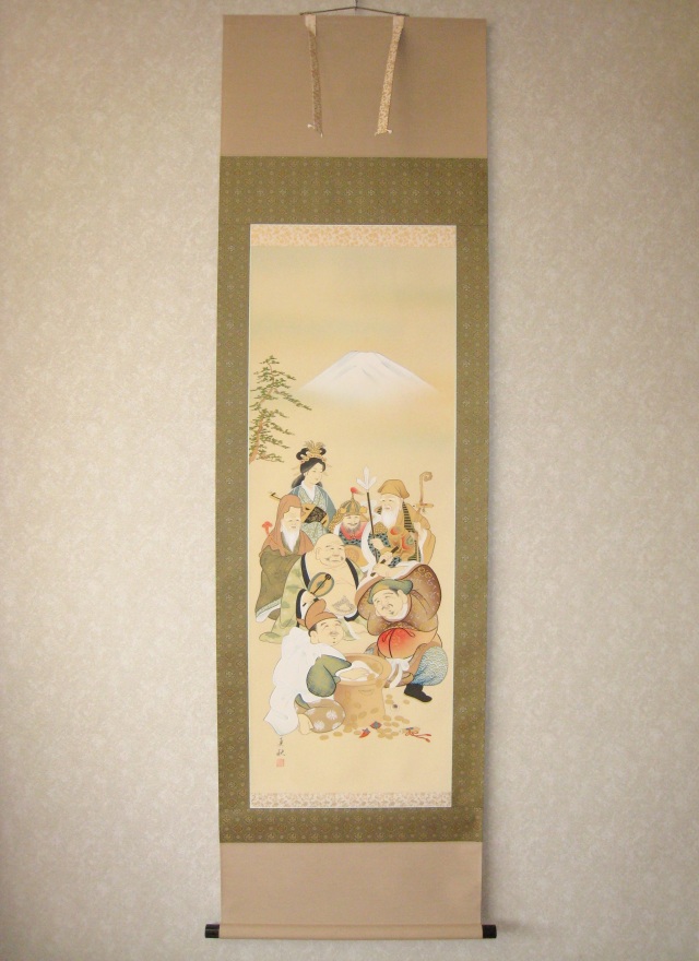 お値下げ】掛軸 七福神 福田圭山作 お値下げ】掛軸 七福神 福田圭山作