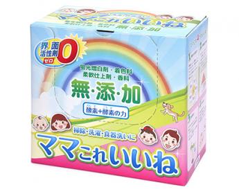 ママこれいいね 粉末洗剤　1キロ✖️4 ママこれいいね 粉末洗剤 1キロ✖️4 高陽社 ママこれいいね 1kg