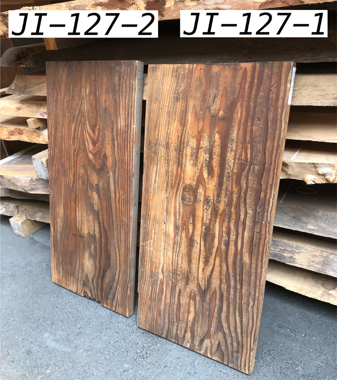 枯れ板 松の 古材 敷板 徳利と盃をのせて独酌の盆に 古道具 No.2