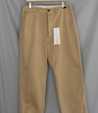 niceness / ナイスネス 通販します。神戸 ノマド