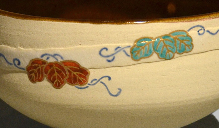 蔦の細道茶碗 矢口永寿(作) 共箱 | 古美術ささき