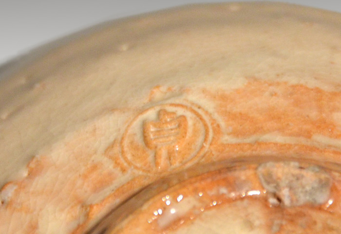 萩茶碗 十四代 新庄貞嗣（作） 共箱 | 古美術ささき