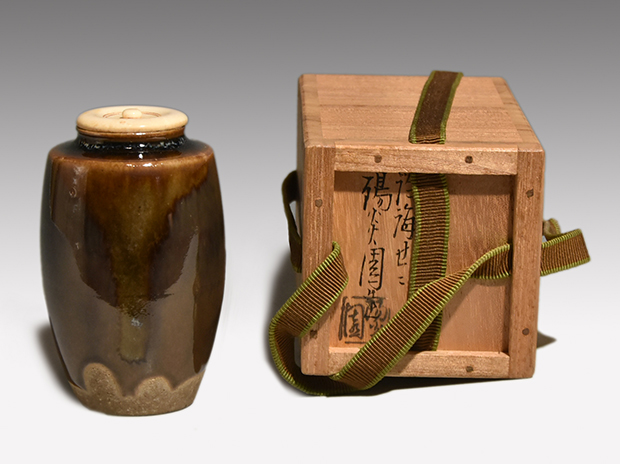 膳所焼茶入れ 茄子 仕覆付き膳所焼茶入れ 茄子 仕覆 茶道具 茶入