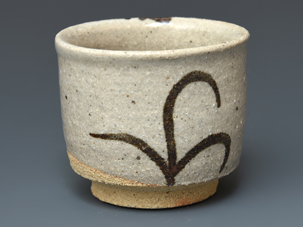 中里隆 本人作 唐津南蛮向付 共箱 中里隆 唐津南蛮三方向附