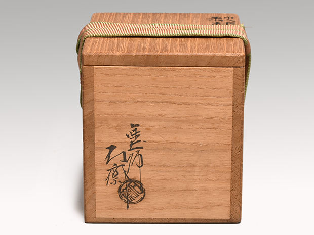 秋埜棗 小堀宗圓箱書 辻石斎(作) 共箱 | 古美術ささき