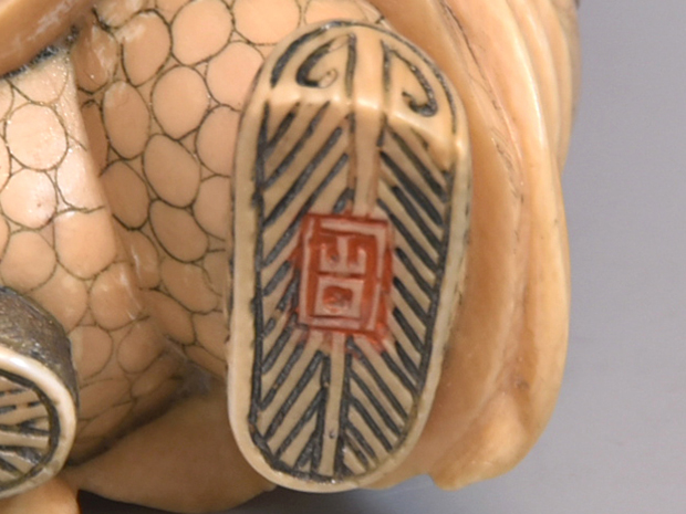 象牙 七福神置物 在銘「山口」 | 古美術ささき