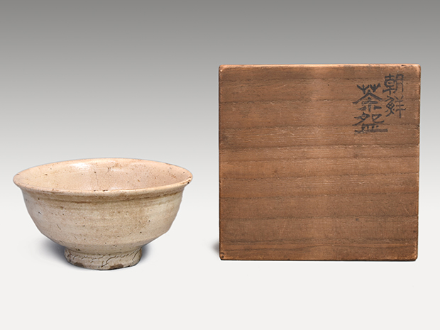 朝鮮 高麗茶碗 | 古美術ささき