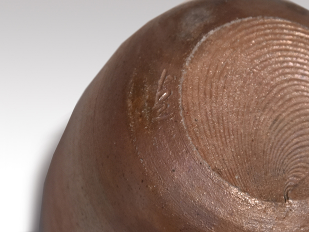 市野克明 丹波焼 壺 骨董 変形 市野克明 丹波焼 壺 骨董 変形 2025年