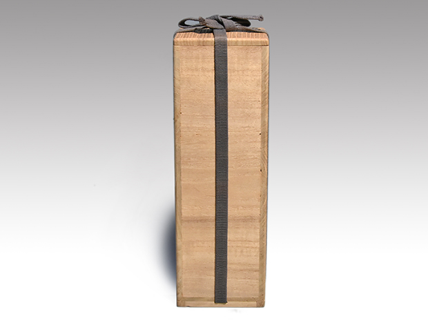 砂張花入 三代 魚住為楽(安彦)作 共箱 人間国宝 | 古美術ささき