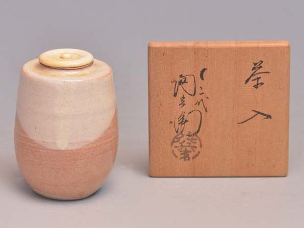萩焼 肩衝茶入 十二代 田原陶兵衛(作) 共箱 | 古美術ささき