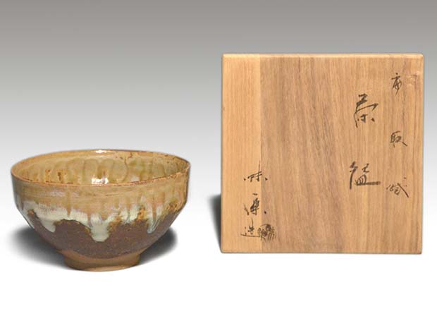 高取焼茶碗 十四代 亀井味楽(作) 共箱 | 古美術ささき