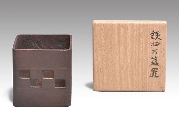 長野烈作南鐐市松透し蓋置