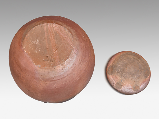 備前水指 藤原 啓(作) 共箱 | 古美術ささき