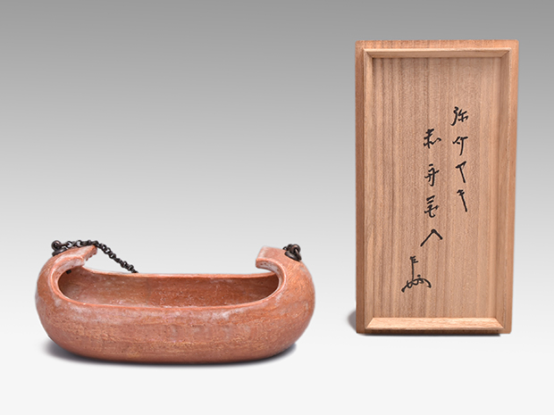 久楽弥介焼 赤舟花入 共箱 江戸後期 即中斎箱書 | 古美術ささき