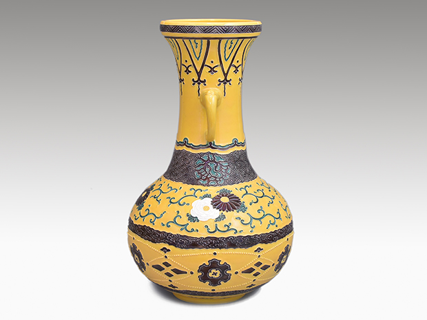 黄交趾 耳付花瓶 十五代 永楽善五郎(正全)作 共箱 | 古美術ささき