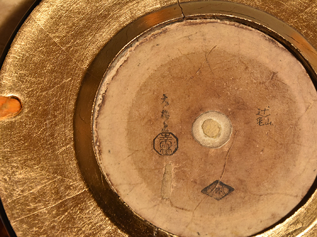 小鼓 特殊な銫目 波頭蒔絵胴 上皮付 箱付き | 古美術ささき