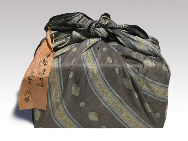 遠州好 七宝 釜鎖 十二代 宮崎寒雉(作) 共箱 | 古美術ささき